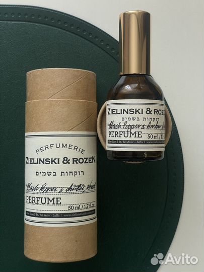 Zielinski rozen духи