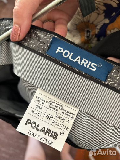 Костюм мужской двойка