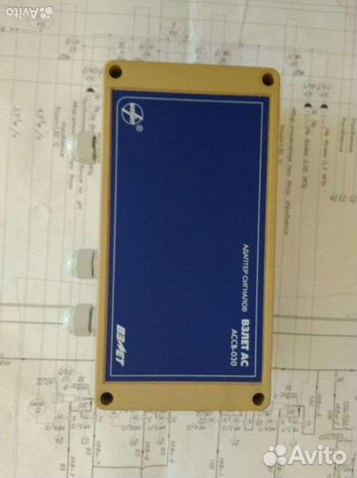 Адаптер сотовых сигналов