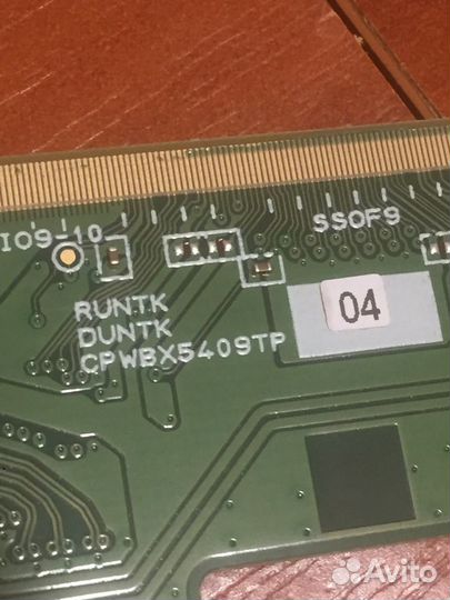 Runtk duntk cpwbx5409TP K5387TP