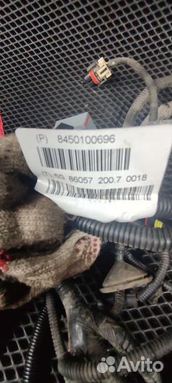 Проводка фарно-генераторная Datsun on-do