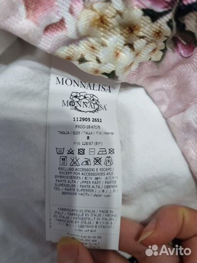 Monnalisa платье