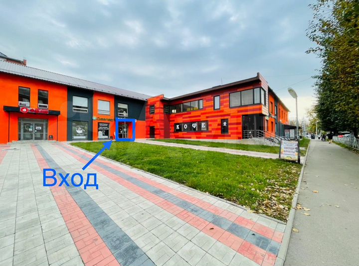 Торговая площадь, 97 м²