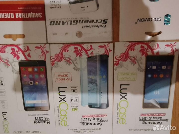 Защитные стекла для телефонов