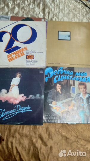 Виниловые пластинки СССР