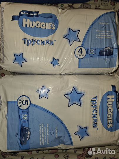 Подгузники трусики хаггис 4 и 5