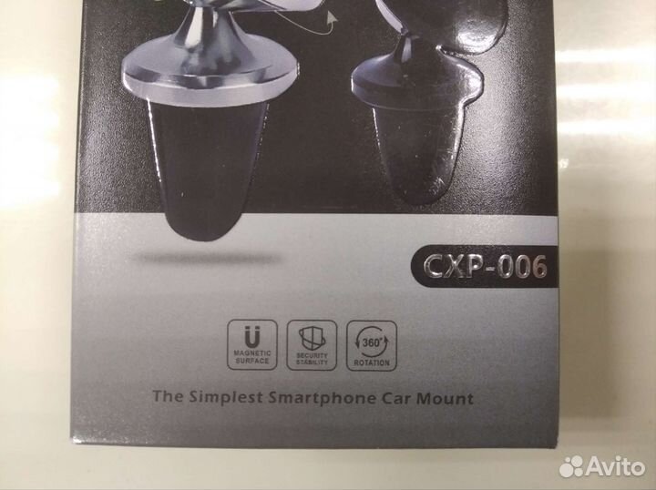 Держатель магнитный авто (Новый) прм2