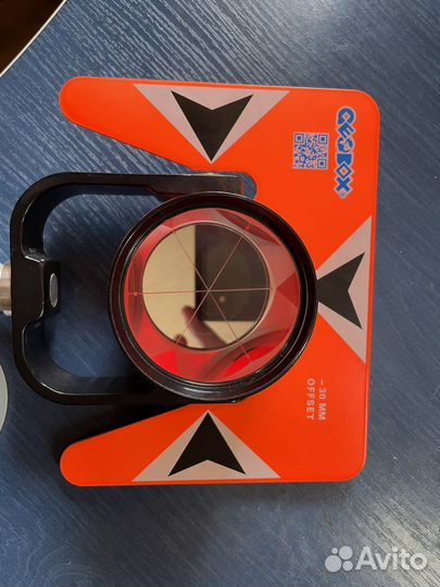 Отражатель geobox neon active
