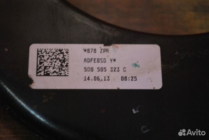 Рычаг задний левый Volkswagen Tiguan