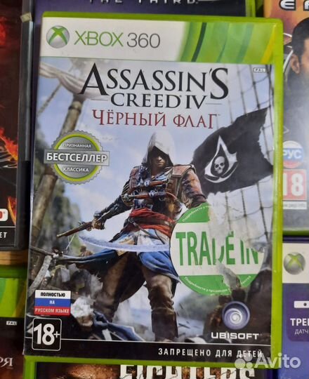 Игры для xbox 360