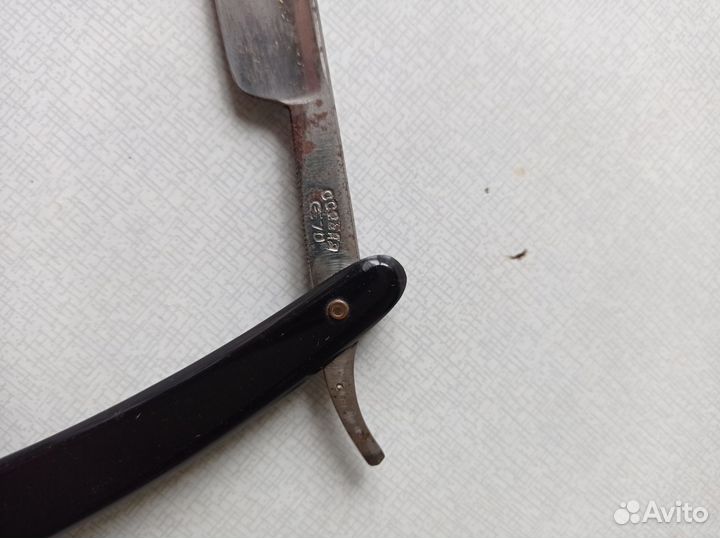 Опасная бритва