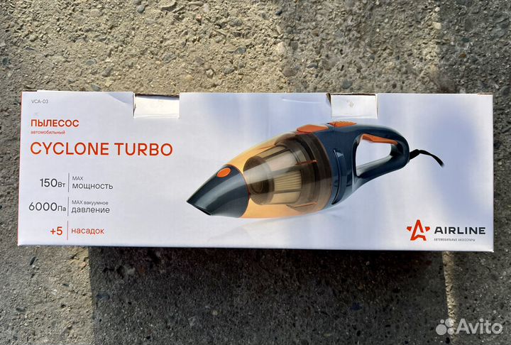 Пылесос для автомобиля