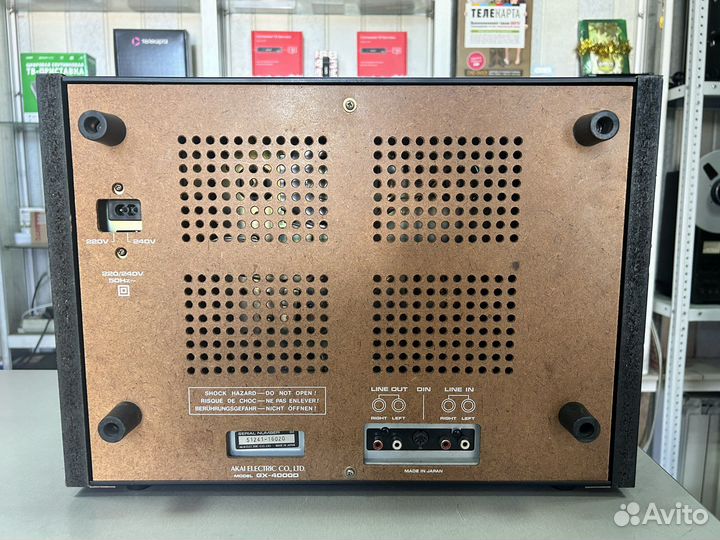 Катушечный магнитофон akai gx4000d