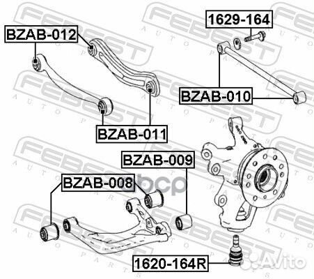 1620164R опора шаровая задняя нижняя MB W164/W