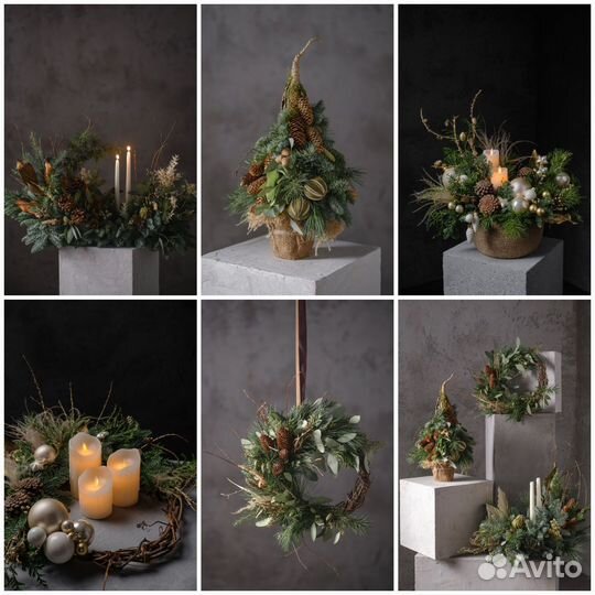 Доставка цветов и букетов