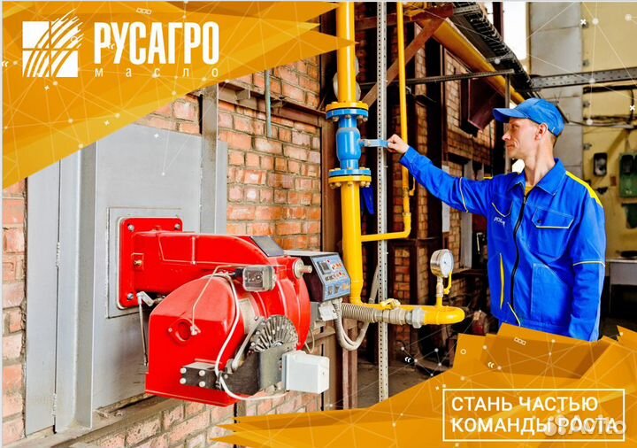 Оператор сушильных установок