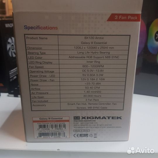 Argb кулеры Xigmatek galaxy lll