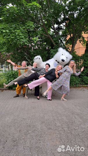 Белый мишка поздравления, праздники и мероприятия