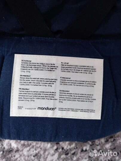 Эргорюкзак manduca