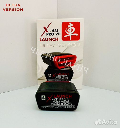 Launch/Лаунч x431PRO VII EKB