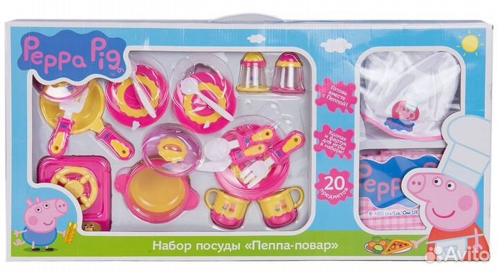 Набор посуды 