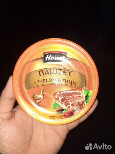 Паштет из мяса птицы