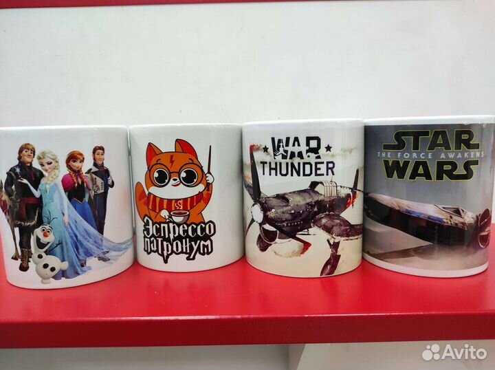 Кружка Холодное сердце, Star Wars, Гарри Поттер