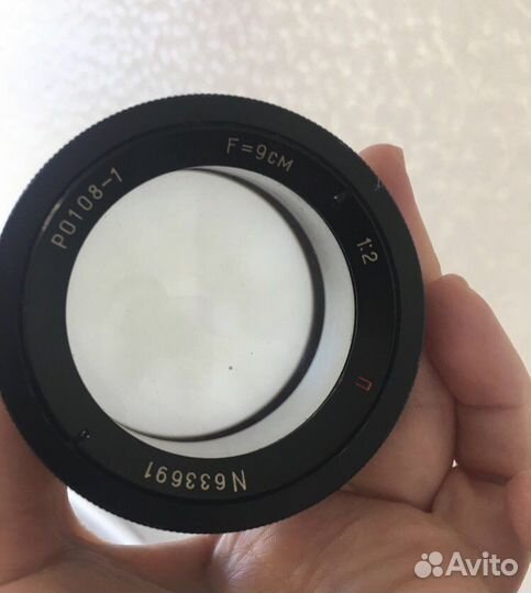 Обьектив P0108-1 F9cm 1:2