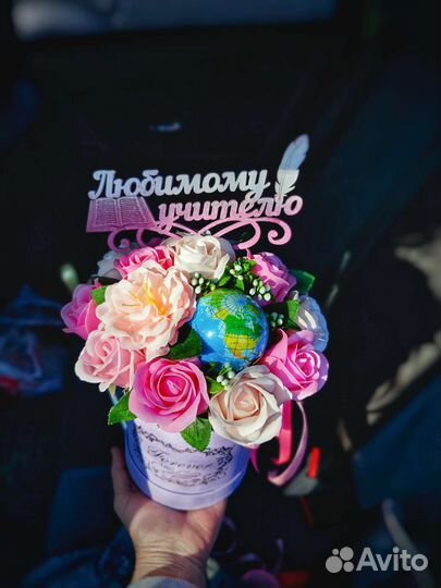 Букет на 1 сентября