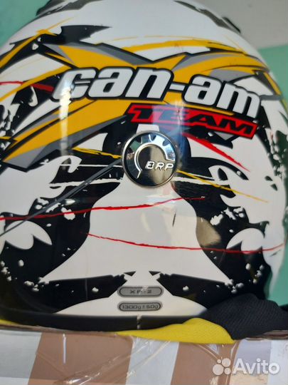 Мото шлем брп