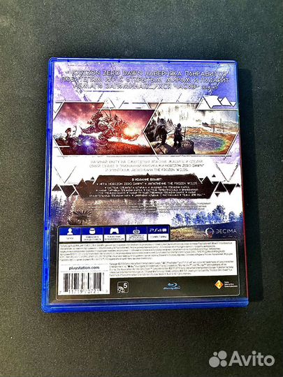 Horizon Zero Dawn Complete Edition ps4