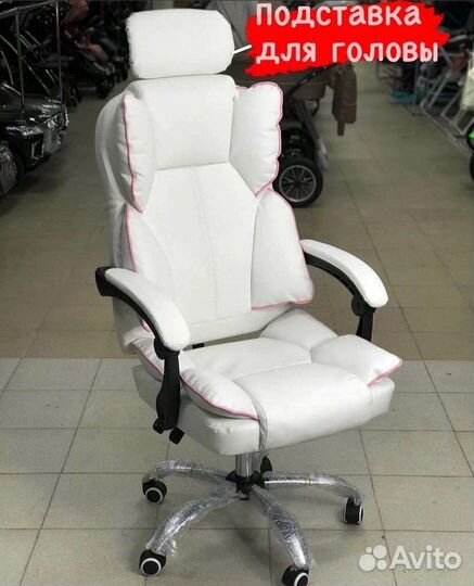 Офисное компьютерное кресло+подголовник
