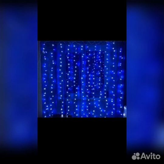 Гирлянда штора (занавес )