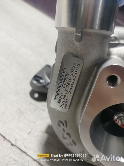 Турбина Форд Транзит 2.4 140 лс 2006-2014