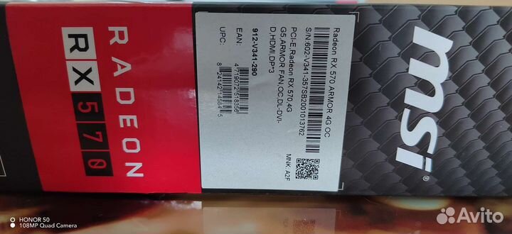 Видеокарта radeon rx 570 4 гб