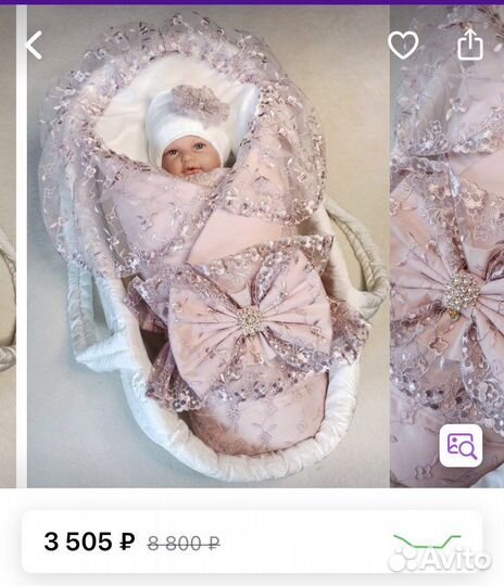 Конверт на выписку для девочки