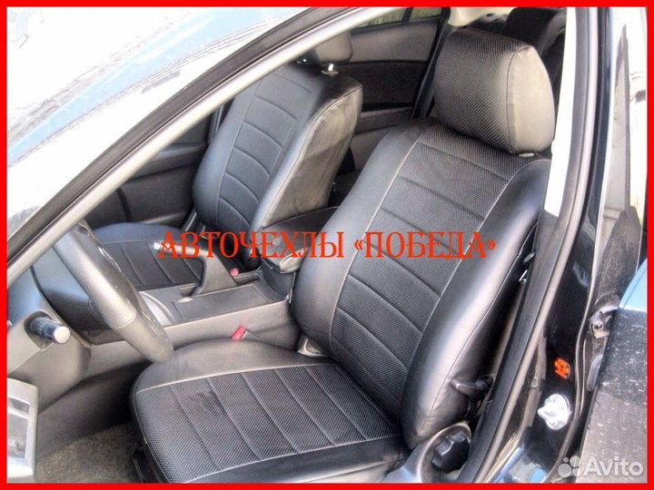 Чехлы Mazda 3 BK BL из экокожи чёрные Классика