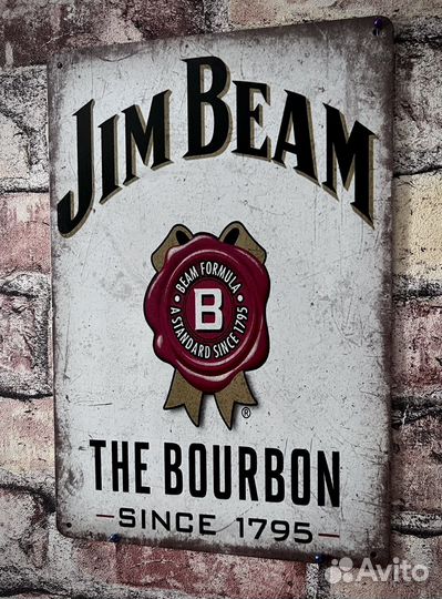 Декор на стену Vip Parking Арт 0071