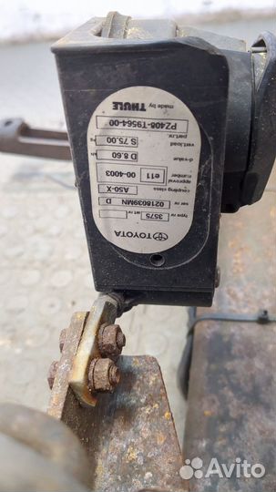 Устройство прицепное (фаркоп) Toyota Avensis 2, 20