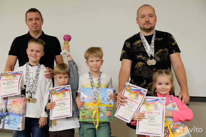 Тренер по шахматам