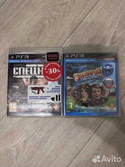 Аксессуары для ps3