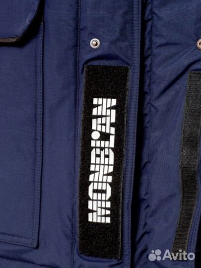 Спецодежда