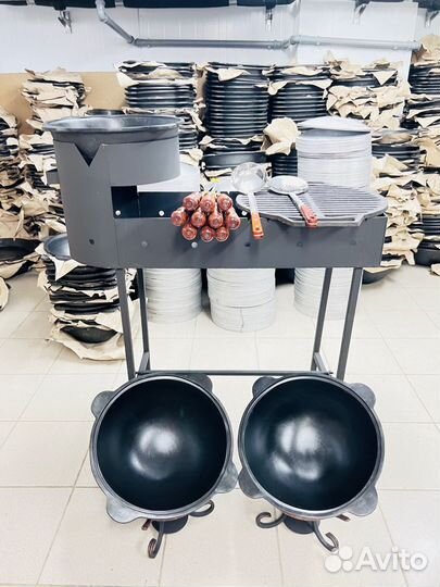 Мангал Разборный 3мм С Казаном Шумовка+Тарелка