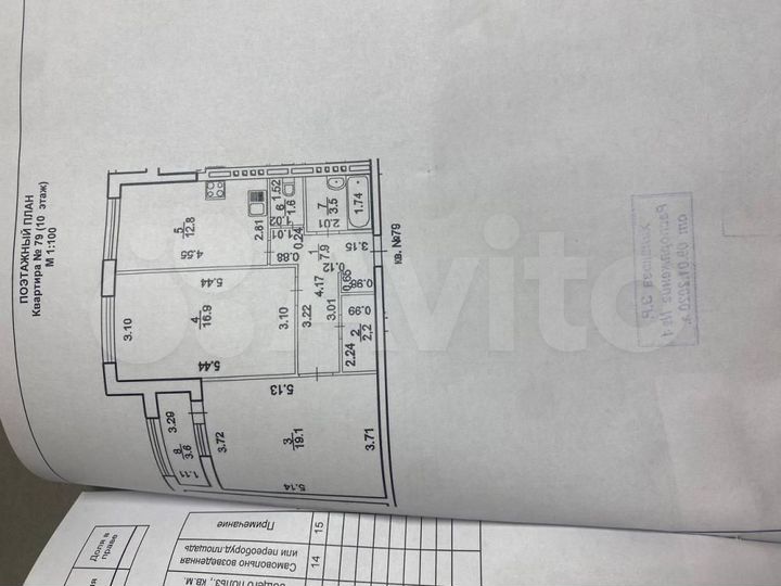 2-к. квартира, 64 м², 10/18 эт.