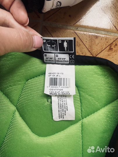 Хоккейная форма