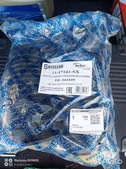 Пылники передних амортизаторов опель корса Д