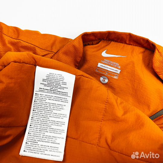 Nike Undercover Gyakusou Insulated 2011