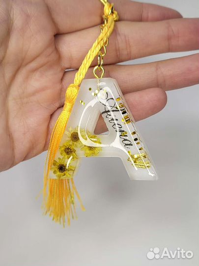 Брелок для ключей, сумочки