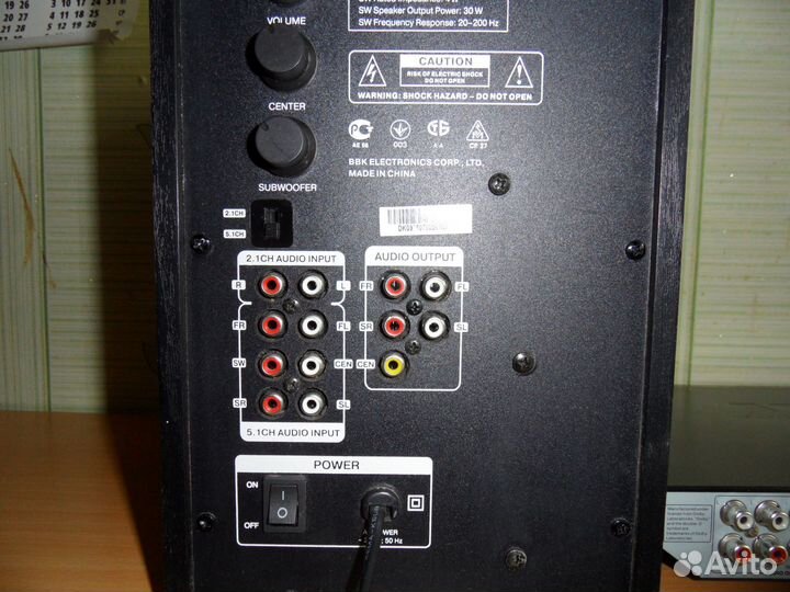 Домашний кинотеатр bbk 5.1