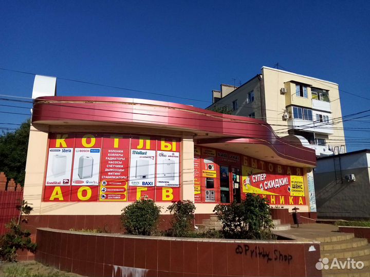 Настольная газовая плитка Гефест пнс 2700-02 новая